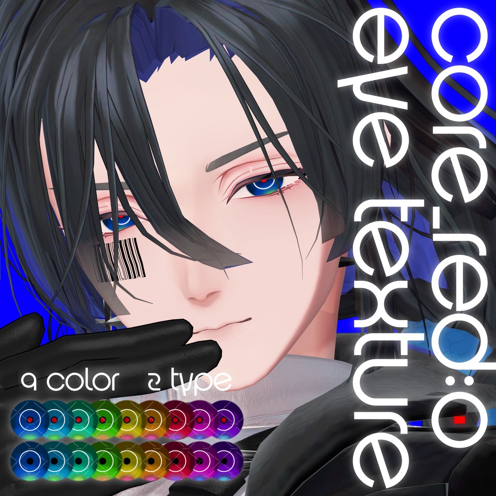 Core_RED:0 Eye