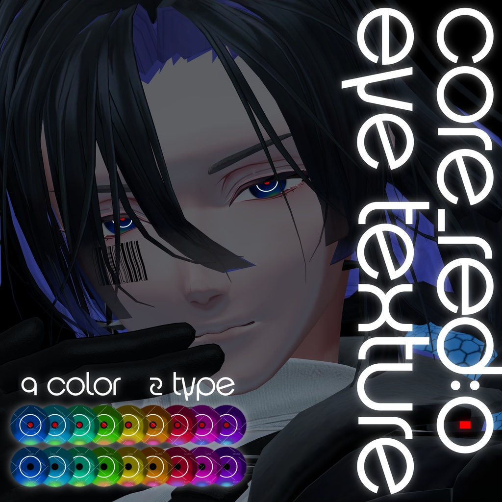 Core_RED:0 Eye