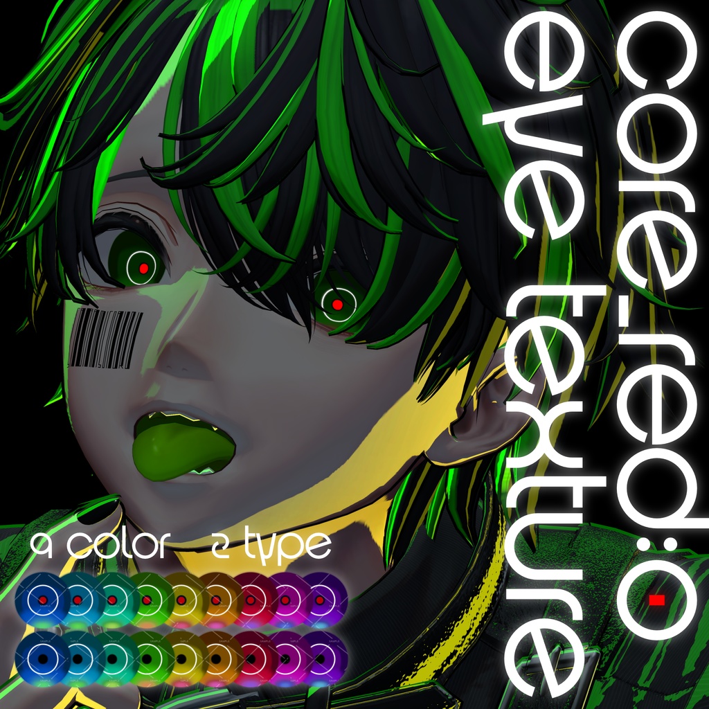 Core_RED:0 Eye