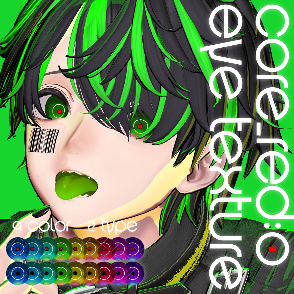 Core_RED:0 Eye