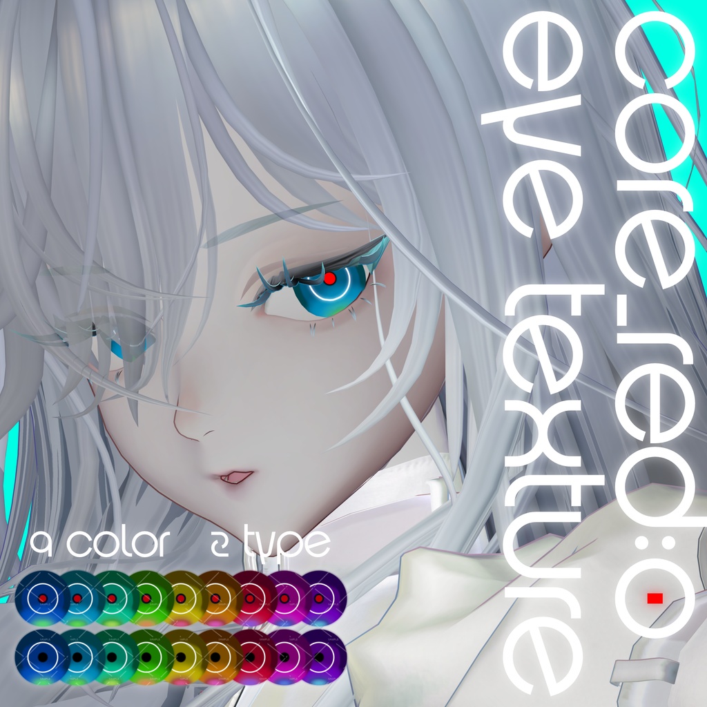 Core_RED:0 Eye