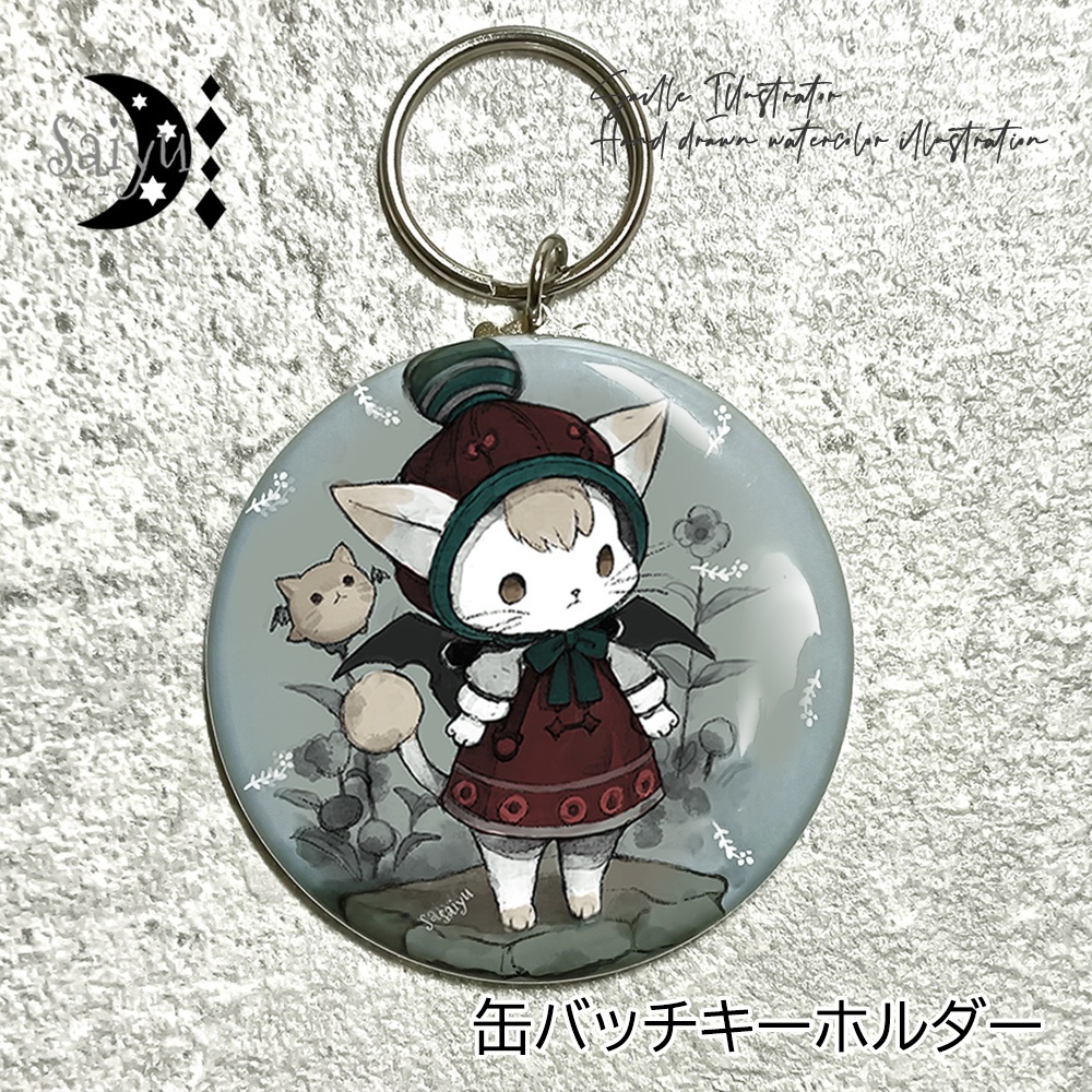 (再販) にゃんこヴぁんぱいあ◆グッズ