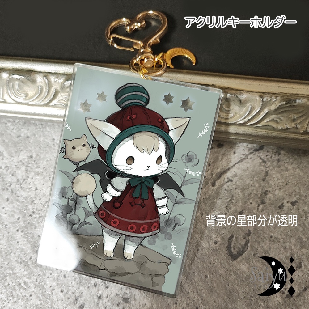 (再販) にゃんこヴぁんぱいあ◆グッズ