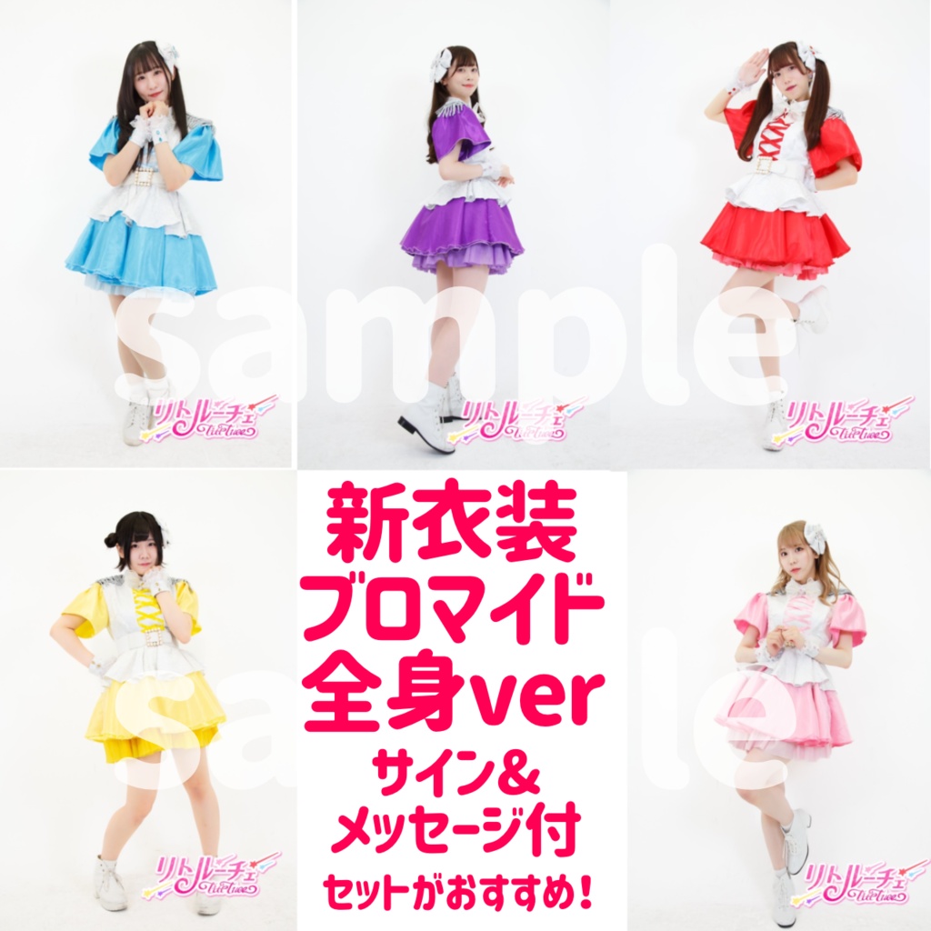 品質は非常に良い ZiDol クラファン ブロマイド 第一弾 ケツ abamedyc.com