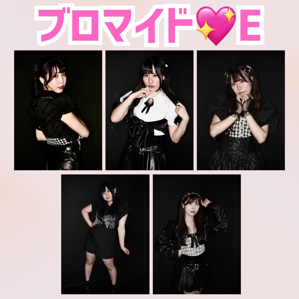 💫TTLS💫ブロマイド サイン&メッセージ付