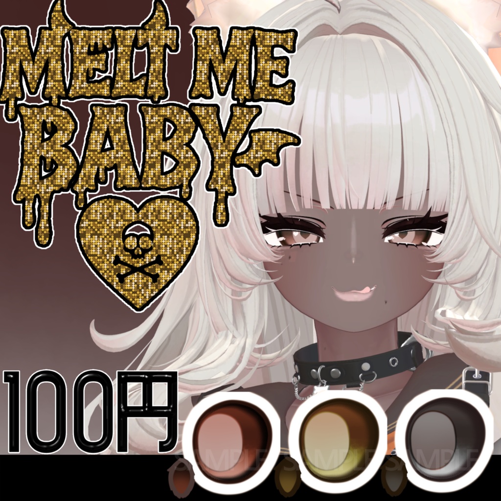 [MANUKA]❤MELT MY BABY❤Eye texture