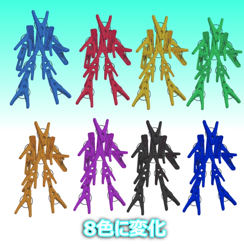 オリジナル3Dモデル「洗濯バサミロボ ZettaⅡ(ゼッタツー)」