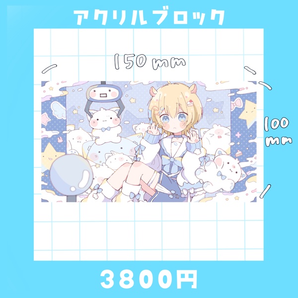 完全受注生産:羽夢みいVTuber1周年記念グッズ