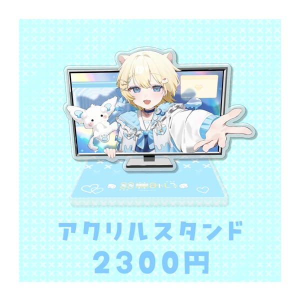 完全受注生産:活動3周年記念グッズ