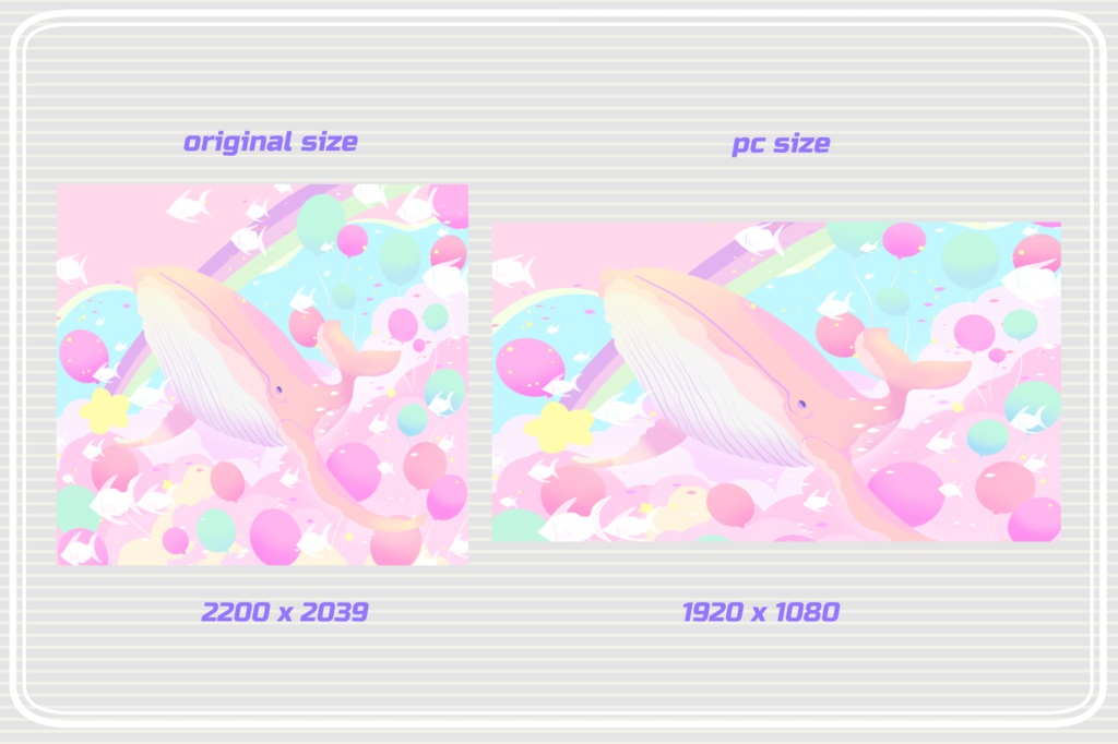 ほんわかポップアート06【PC iPad等 デジタル壁紙、配信用】