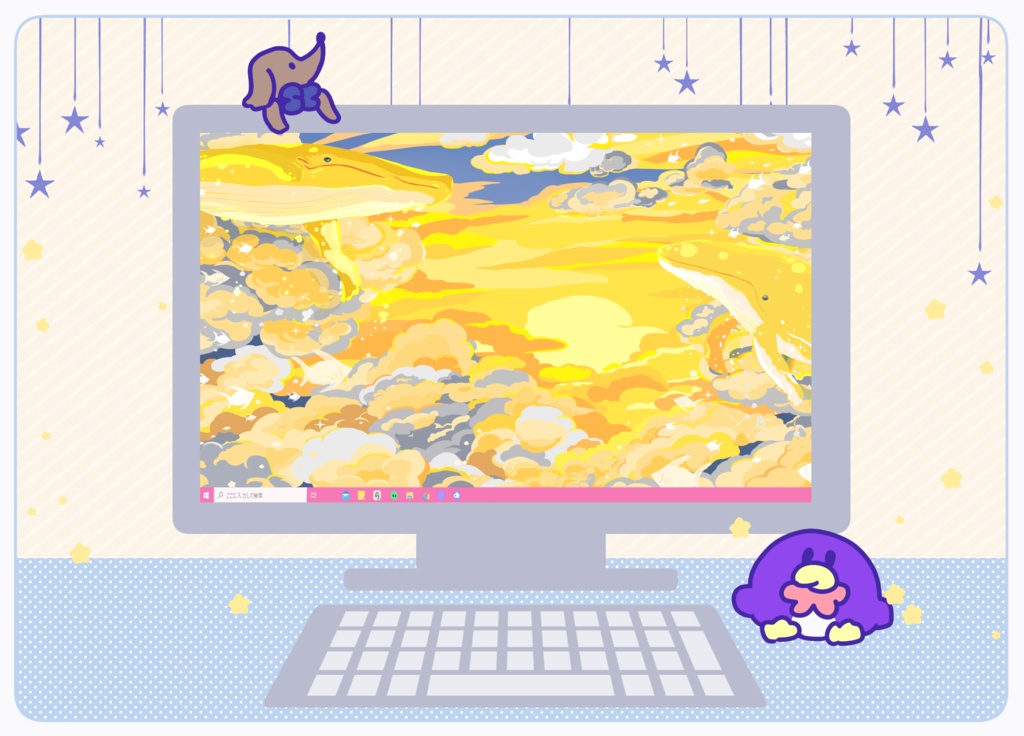 ほんわかポップアート017【PC iPad等 デジタル壁紙、配信用】