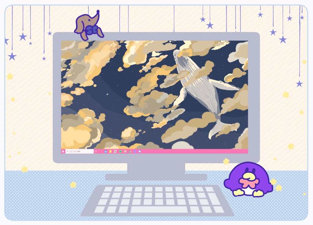 ほんわかポップアート018【PC iPad等 デジタル壁紙、配信用】