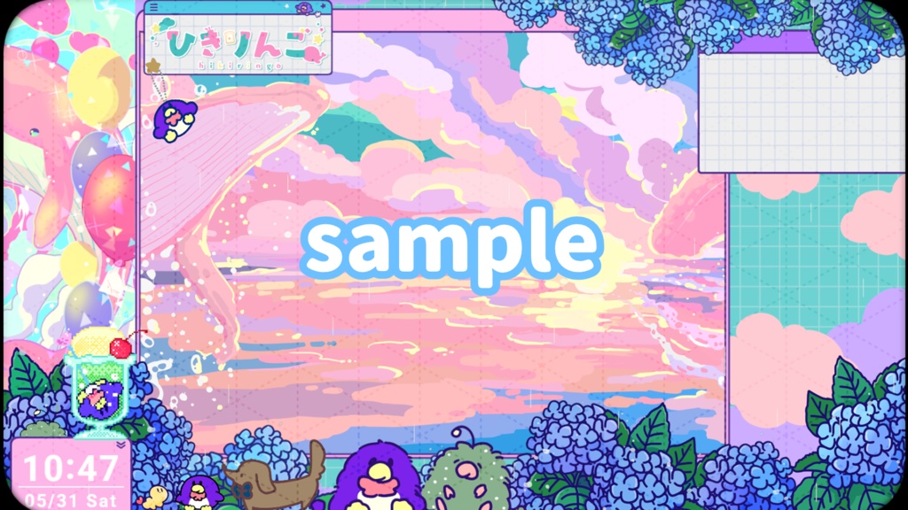 ほんわかポップアート018【PC iPad等 デジタル壁紙、配信用】