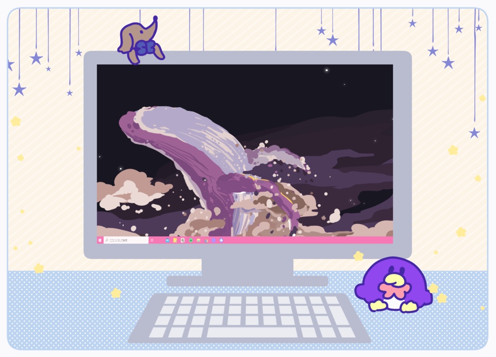 ほんわかポップアート020【iPad等 デジタル壁紙、配信用】