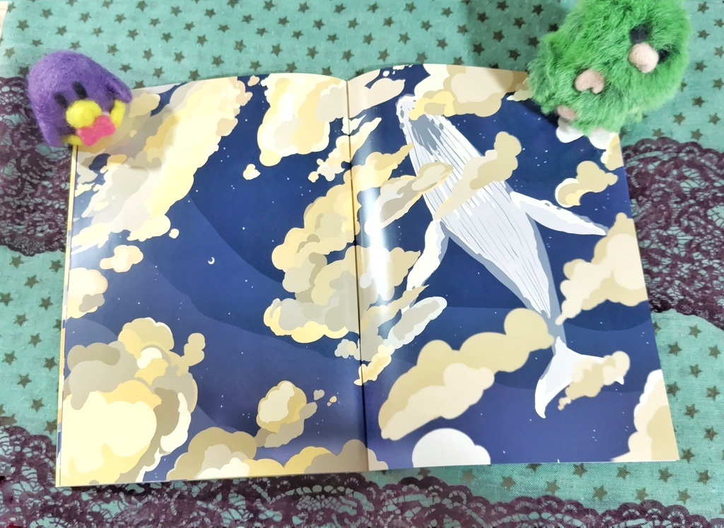 イラスト本「星の隙間を垣間見る」