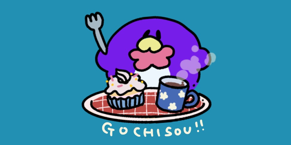 月刊ほんわかプラネット(仮)【初回1月号】