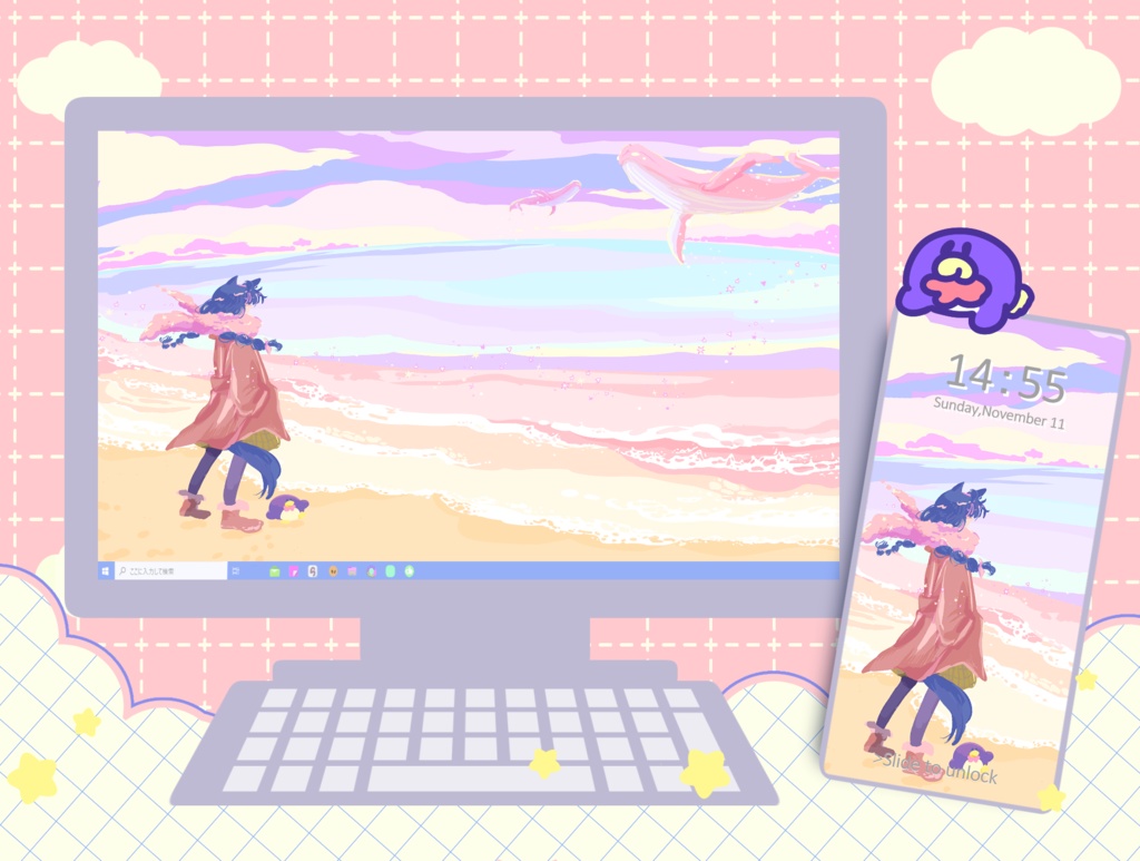 ほんわかポップアート023【PC用デジタル壁紙、配信用】