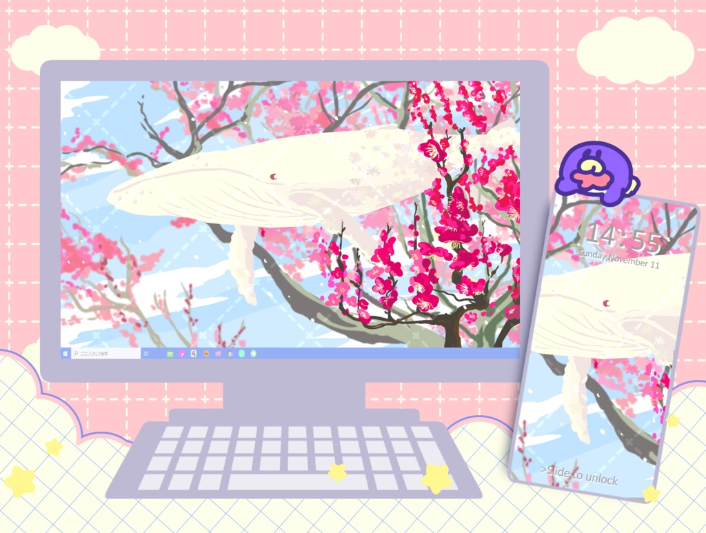 ほんわかポップアート024【PC用デジタル壁紙、配信用】