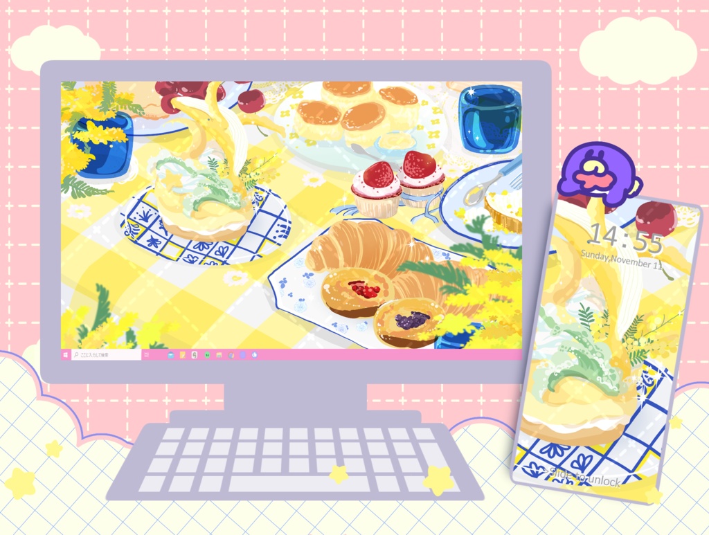 ほんわかポップアート025【PC用デジタル壁紙、配信用】