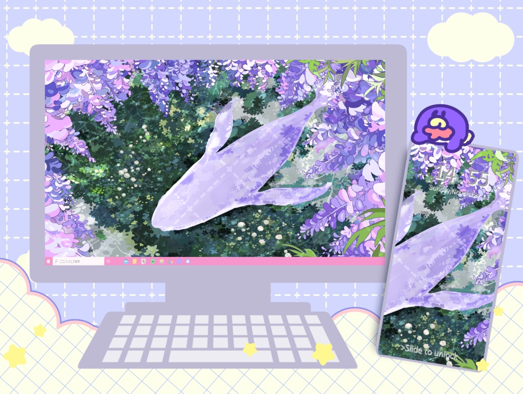 【NEW】ほんわかポップアート027【PC用デジタル壁紙、配信用】