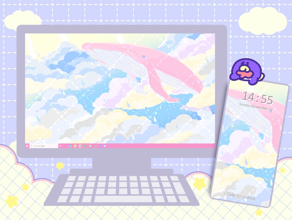 【NEW】ほんわかポップアート028【PC用デジタル壁紙、配信用】