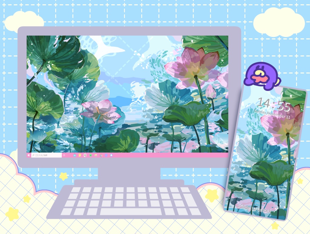 【NEW】ほんわかポップアート029【PC用デジタル壁紙、配信用】