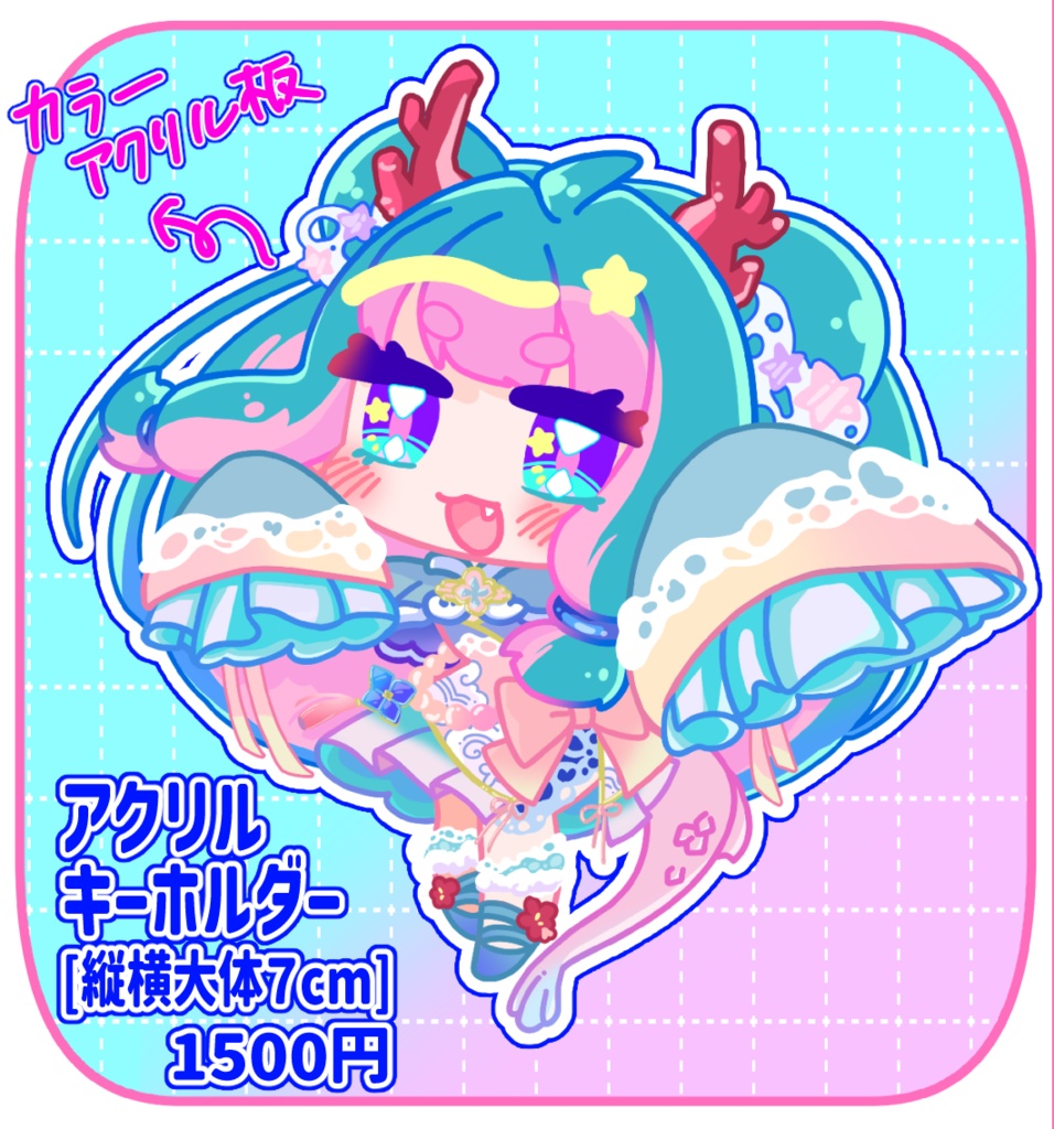 【受注期間終了】配信6周年記念🌺ねとちゃんアクリルキーホルダー【2026】