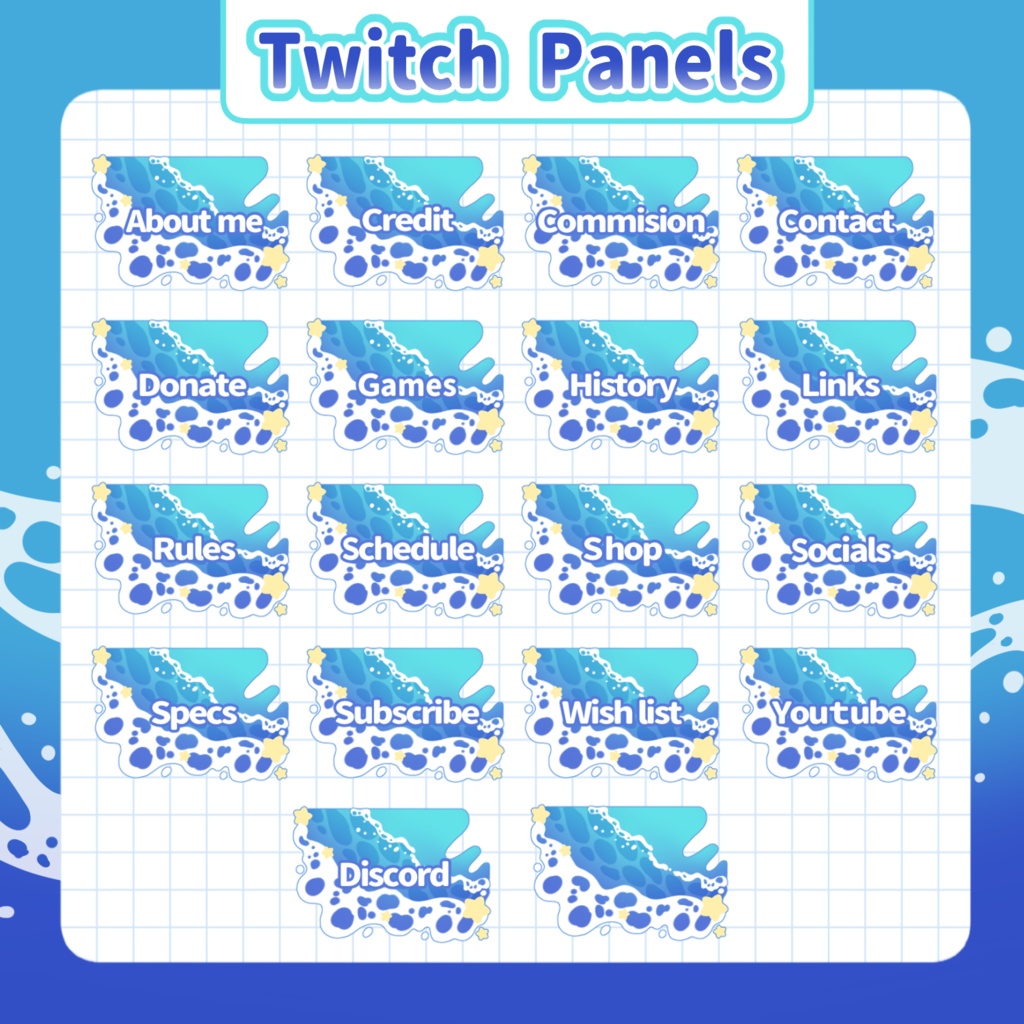 【Twitchパネル】星のさざ波[全6種]