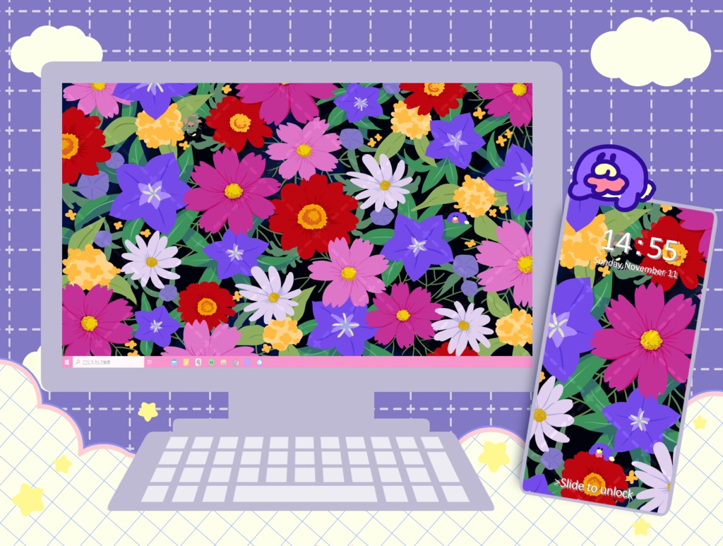 【NEW】ほんわかポップアート032【PC用デジタル壁紙、配信用】