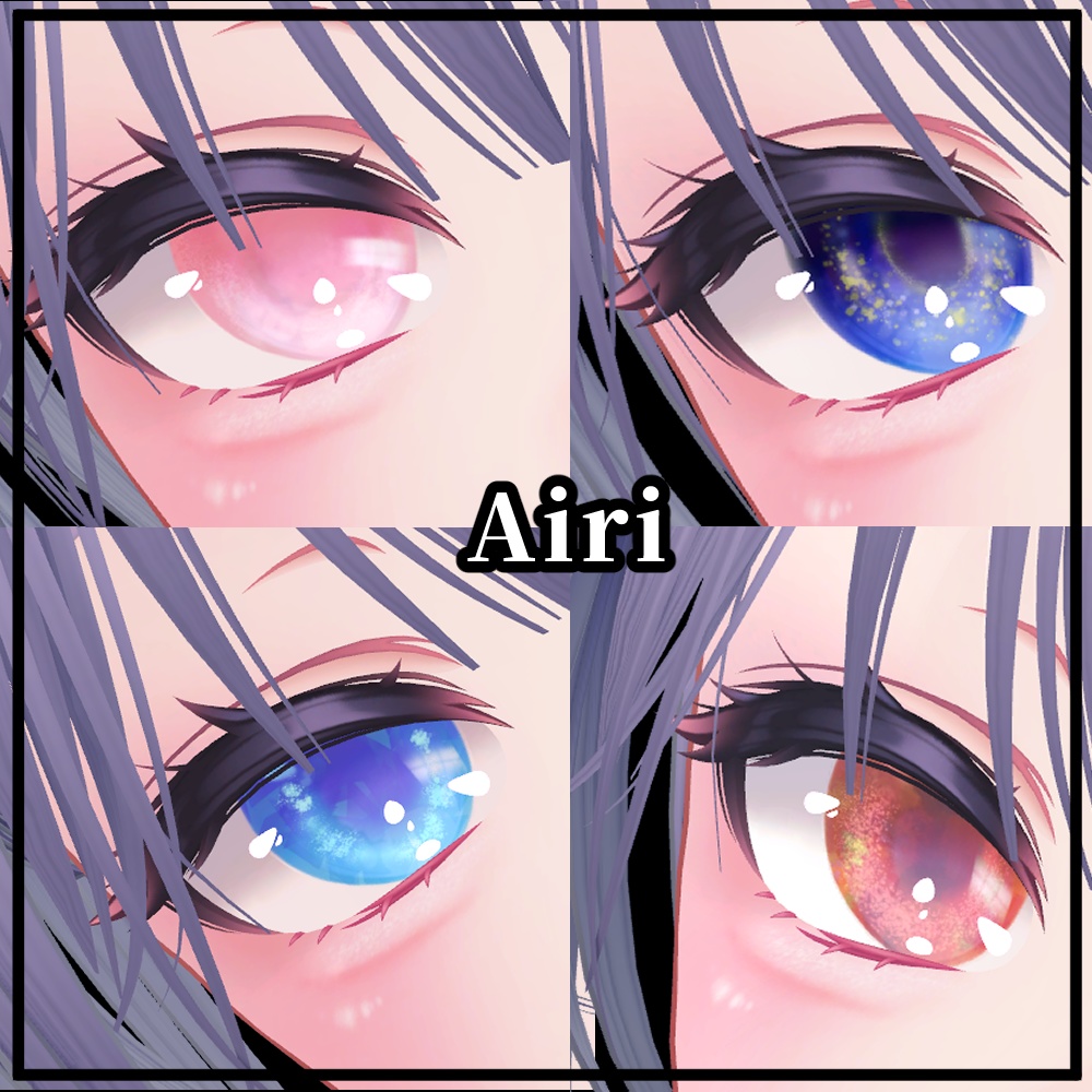 「Dream jewel」💎【EyeTexture】✙2アバター対応✙