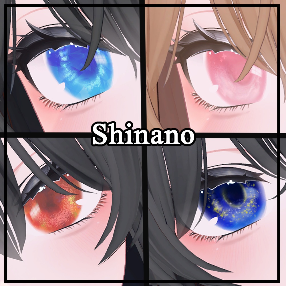 「Dream jewel」💎【EyeTexture】✙2アバター対応✙