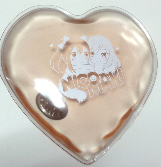 にこまきの愛で暖まるエコカイロ