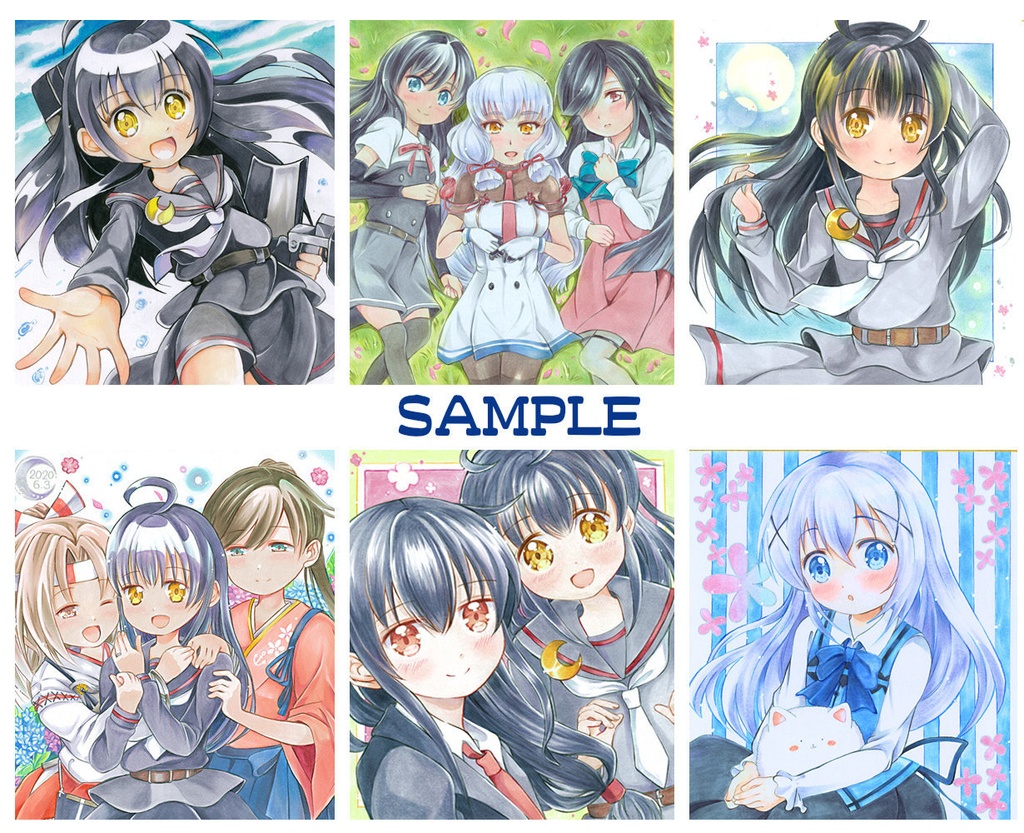 色紙リクエスト【受付中】