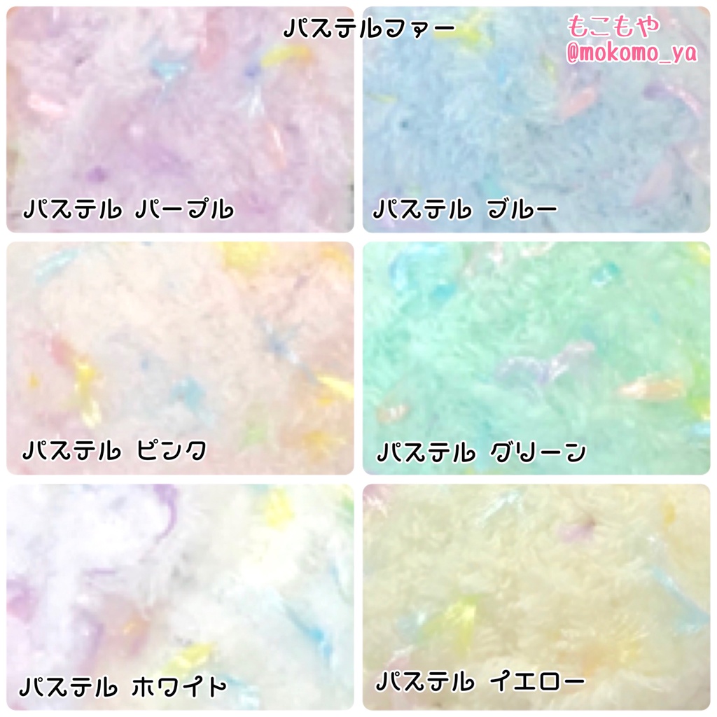 もちころりん用くまハウス(2・3人用)