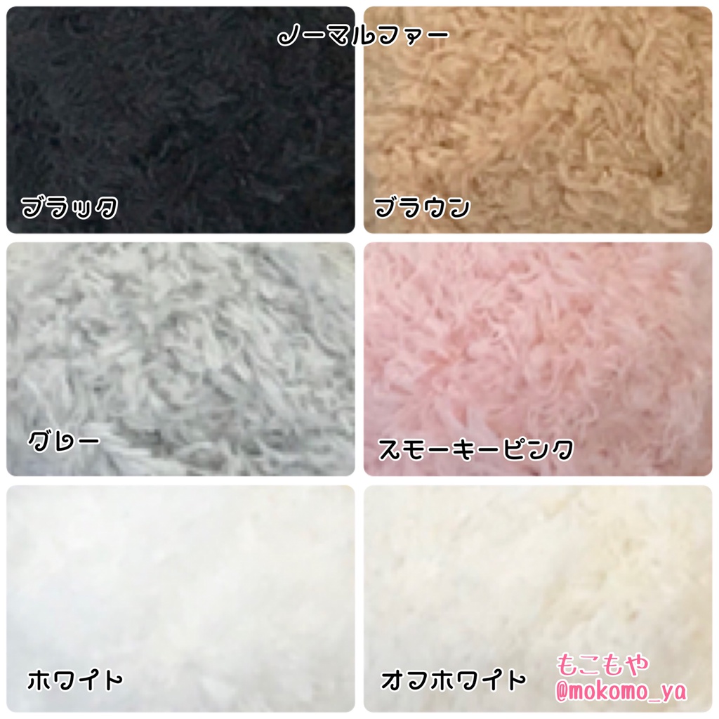 もちころりん用くまハウス(2・3人用)