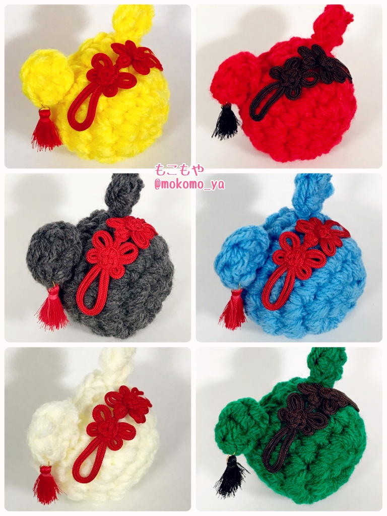 チャイナ着ぐるみ