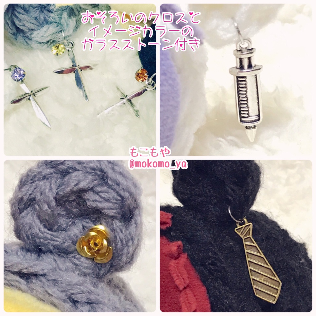 【福袋にあわせてお値引き中♡】ヒプマイキャラクターイメージ着ぐるみ(おまんじゅう・もちころりん用)