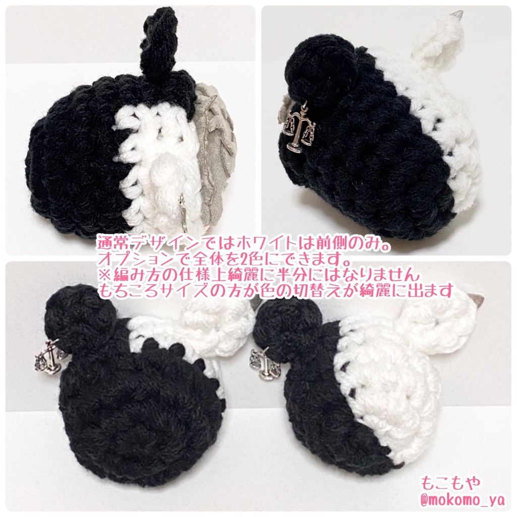 【福袋にあわせてお値引き中♡】ヒプマイキャラクターイメージ着ぐるみ(おまんじゅう・もちころりん用)