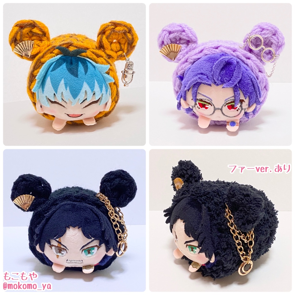 【福袋にあわせてお値引き中♡】ヒプマイキャラクターイメージ着ぐるみ(おまんじゅう・もちころりん用)