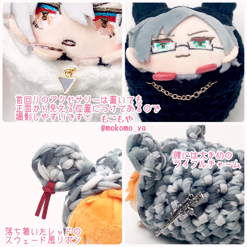 【福袋にあわせてお値引き中♡】ヒプマイキャラクターイメージ着ぐるみ(おまんじゅう・もちころりん用)