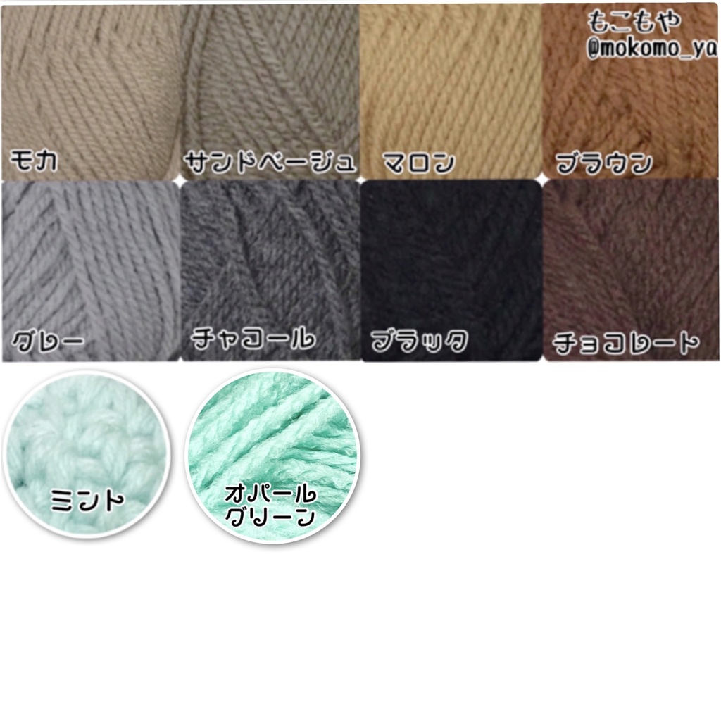 クリスマス着ぐるみいろいろ!