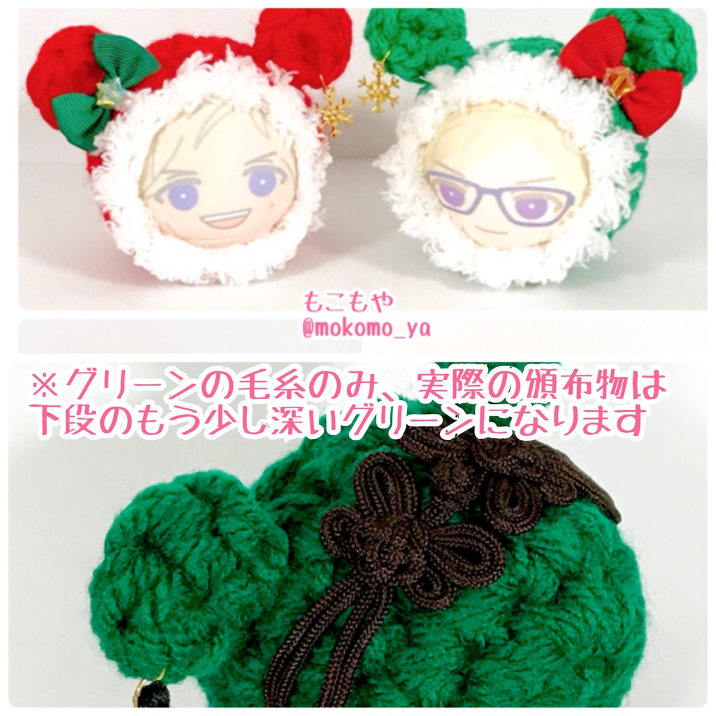 クリスマス着ぐるみいろいろ!