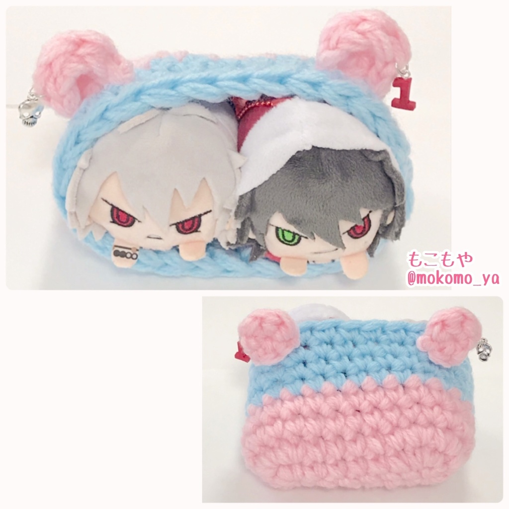 カップリングくまハウス