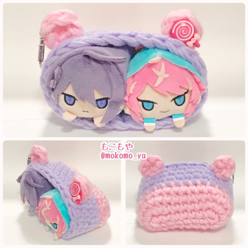 カップリングくまハウス