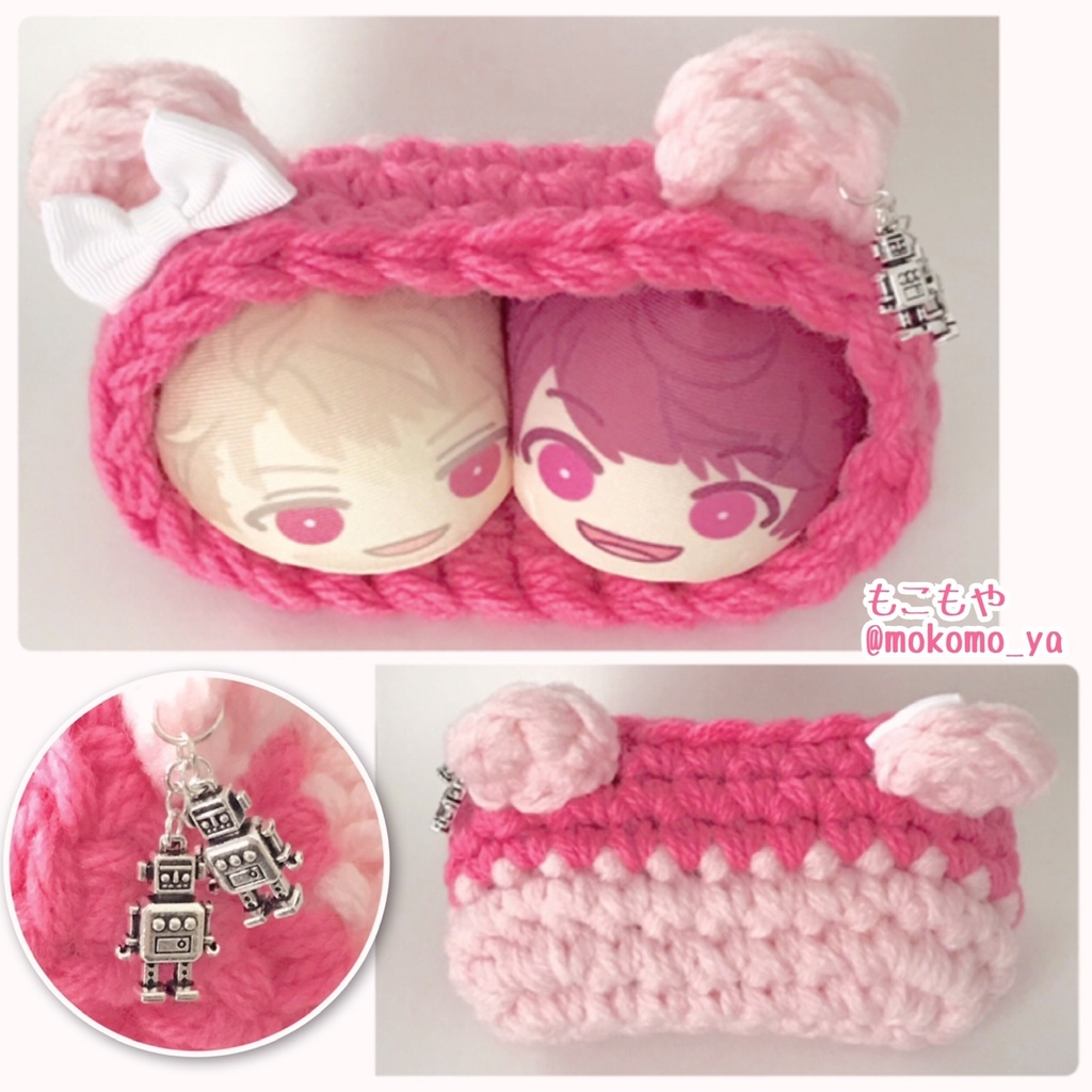 カップリングくまハウス