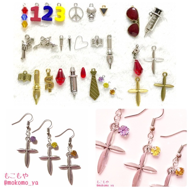着ぐるみとお揃い♪デザイン選べるピアス/ネックレス