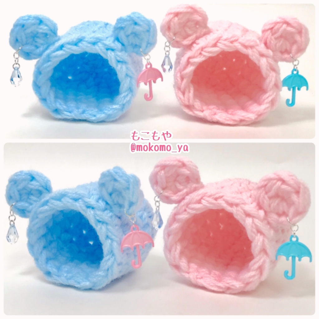 デザイン選べる♪雨のおさんぽきぐるみ