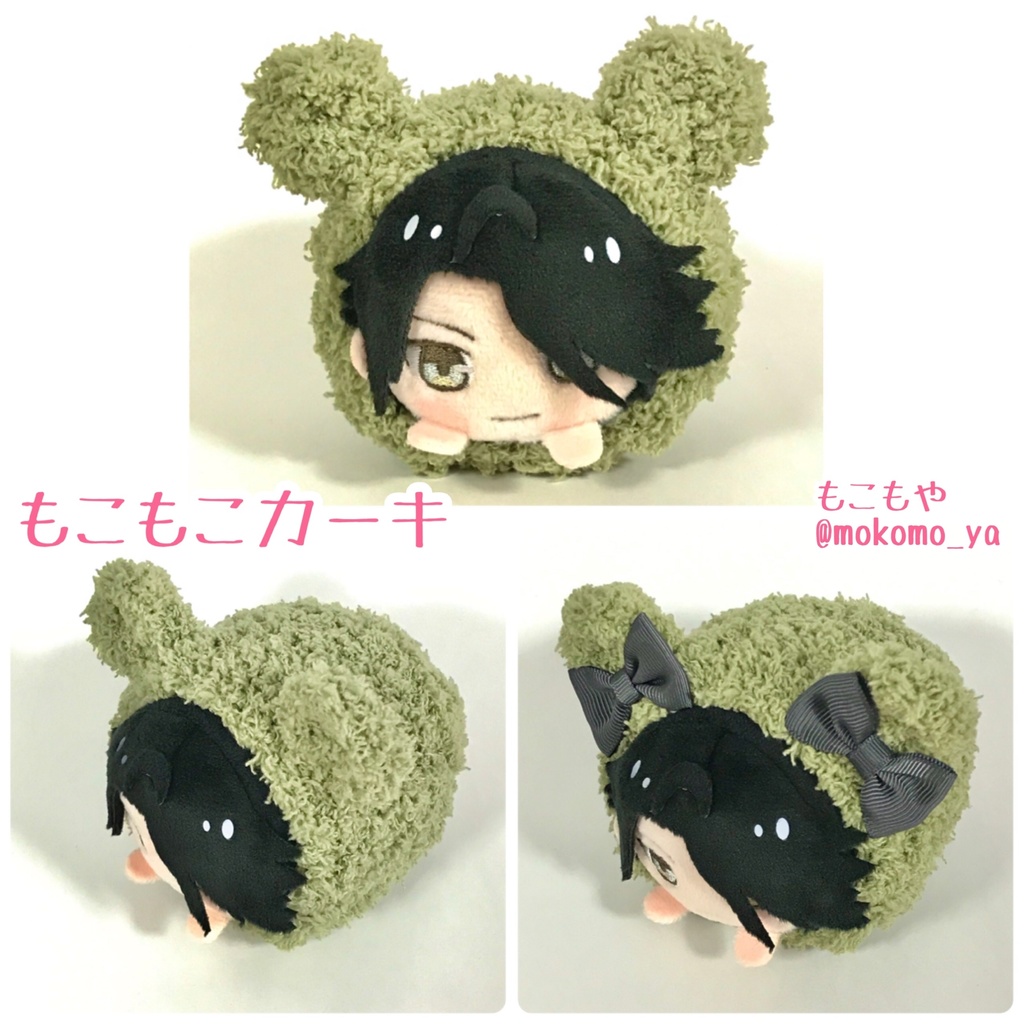 ふわふわもこもこ♡ファーきぐるみ