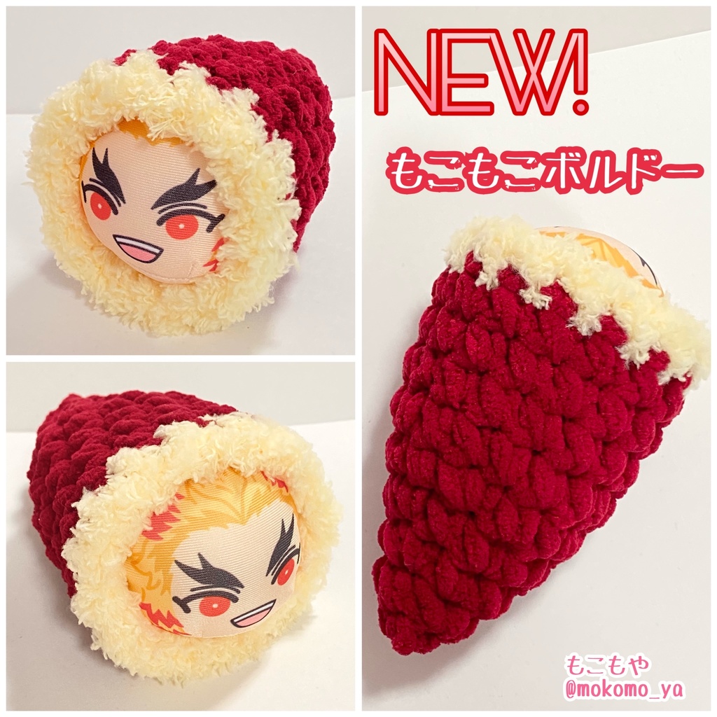 全4種♡秋の味覚 やきいも♡セットできました!