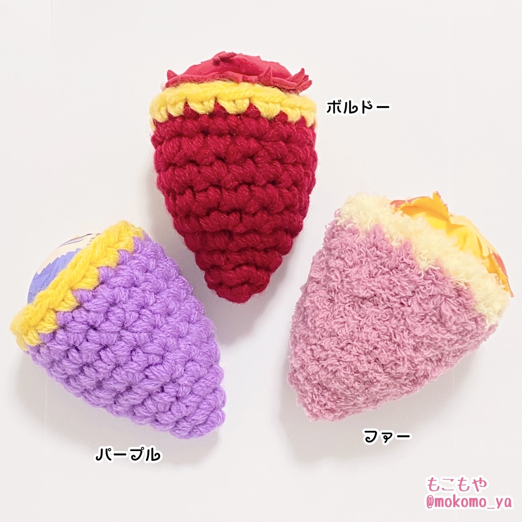 全4種♡秋の味覚 やきいも♡セットできました!